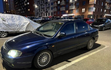KIA Spectra II (LD), 2007 год, 220 000 рублей, 2 фотография