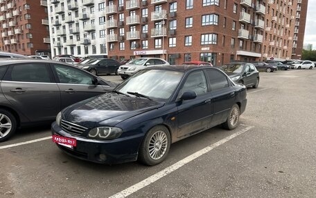KIA Spectra II (LD), 2007 год, 220 000 рублей, 3 фотография