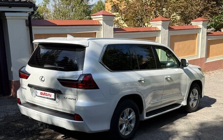 Lexus LX III, 2015 год, 7 700 000 рублей, 8 фотография
