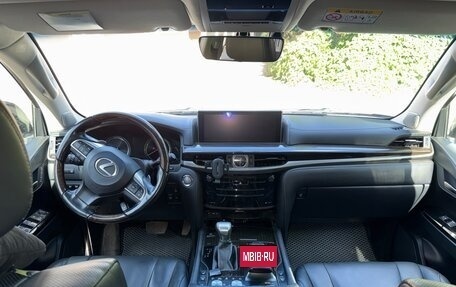 Lexus LX III, 2015 год, 7 700 000 рублей, 11 фотография