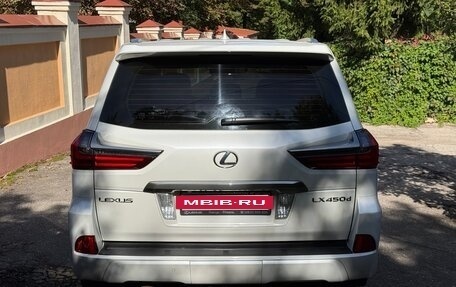 Lexus LX III, 2015 год, 7 700 000 рублей, 7 фотография