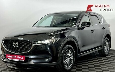 Mazda CX-5 II, 2018 год, 2 620 000 рублей, 2 фотография