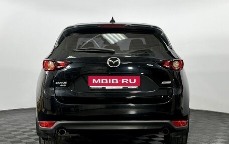Mazda CX-5 II, 2018 год, 2 620 000 рублей, 7 фотография