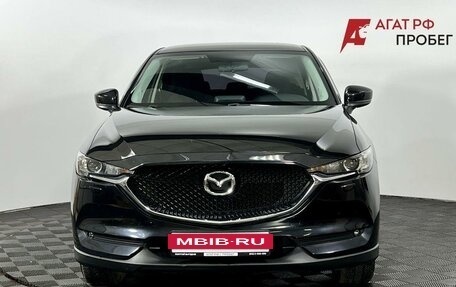 Mazda CX-5 II, 2018 год, 2 620 000 рублей, 3 фотография