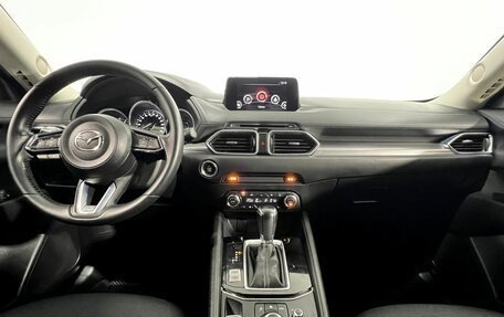 Mazda CX-5 II, 2018 год, 2 620 000 рублей, 13 фотография