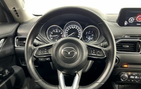 Mazda CX-5 II, 2018 год, 2 620 000 рублей, 16 фотография