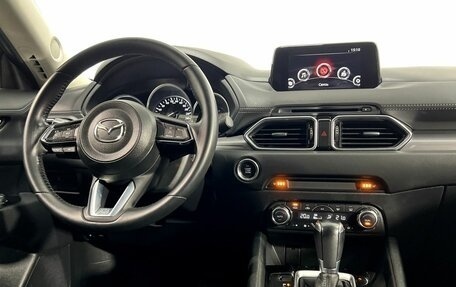 Mazda CX-5 II, 2018 год, 2 620 000 рублей, 15 фотография