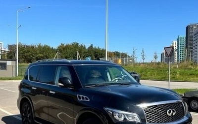 Infiniti QX56, 2012 год, 2 300 000 рублей, 1 фотография