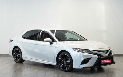 Toyota Camry, 2018 год, 2 249 000 рублей, 1 фотография
