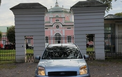 Ford Fusion I, 2007 год, 435 000 рублей, 1 фотография