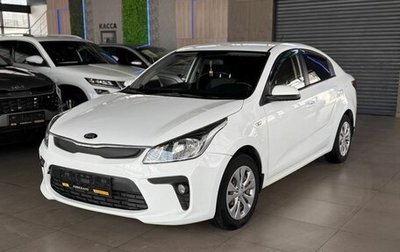 KIA Rio IV, 2019 год, 1 150 000 рублей, 1 фотография