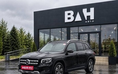 Mercedes-Benz GLB, 2021 год, 2 890 000 рублей, 1 фотография