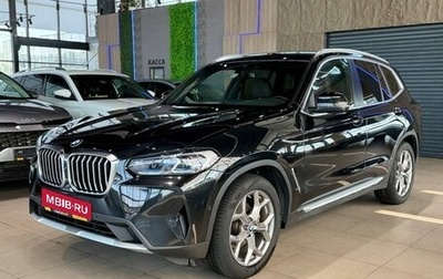 BMW X3, 2021 год, 5 000 000 рублей, 1 фотография