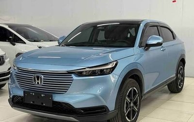 Honda Vezel, 2023 год, 1 559 000 рублей, 1 фотография