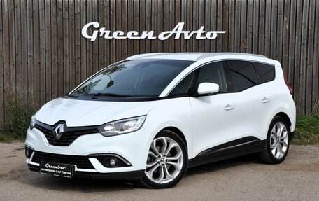 Renault Scenic IV, 2018 год, 1 570 000 рублей, 1 фотография