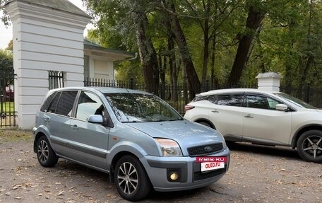 Ford Fusion I, 2007 год, 435 000 рублей, 6 фотография