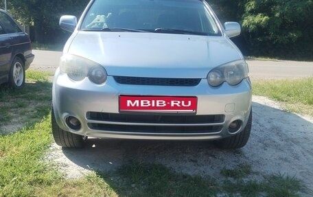Honda HR-V I, 2004 год, 520 000 рублей, 1 фотография