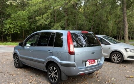 Ford Fusion I, 2007 год, 435 000 рублей, 5 фотография
