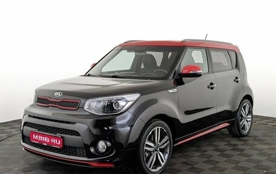KIA Soul II рестайлинг, 2018 год, 1 700 000 рублей, 1 фотография