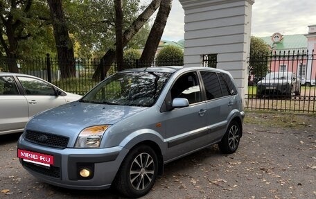 Ford Fusion I, 2007 год, 435 000 рублей, 3 фотография