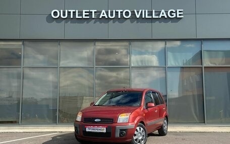 Ford Fusion I, 2008 год, 285 000 рублей, 1 фотография