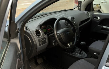 Ford Fusion I, 2007 год, 435 000 рублей, 19 фотография
