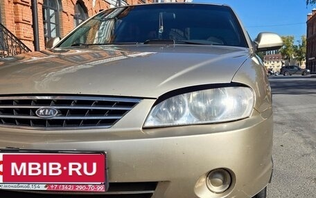 KIA Spectra II (LD), 2007 год, 270 000 рублей, 3 фотография
