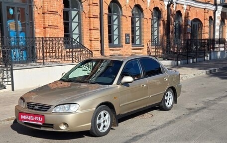 KIA Spectra II (LD), 2007 год, 270 000 рублей, 8 фотография