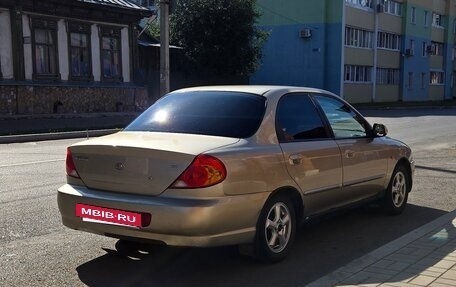 KIA Spectra II (LD), 2007 год, 270 000 рублей, 7 фотография