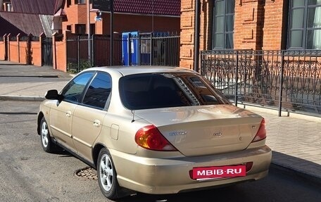 KIA Spectra II (LD), 2007 год, 270 000 рублей, 5 фотография