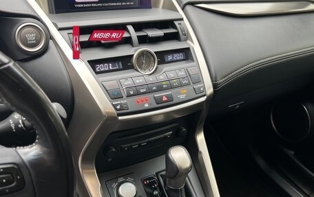 Lexus NX I, 2016 год, 3 300 000 рублей, 6 фотография