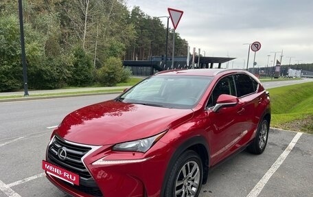 Lexus NX I, 2016 год, 3 300 000 рублей, 5 фотография