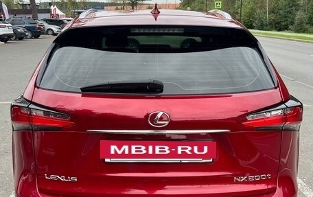 Lexus NX I, 2016 год, 3 300 000 рублей, 2 фотография