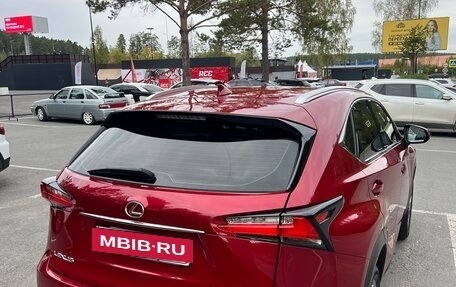Lexus NX I, 2016 год, 3 300 000 рублей, 9 фотография