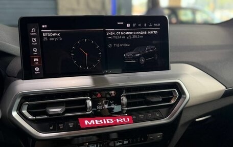 BMW X3, 2021 год, 5 000 000 рублей, 11 фотография