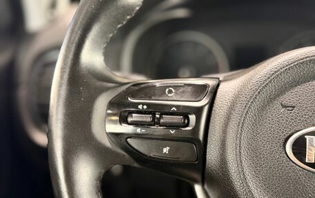 KIA Rio IV, 2019 год, 1 150 000 рублей, 11 фотография