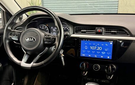 KIA Rio IV, 2019 год, 1 150 000 рублей, 18 фотография