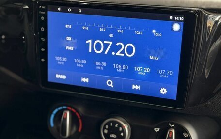 KIA Rio IV, 2019 год, 1 150 000 рублей, 8 фотография