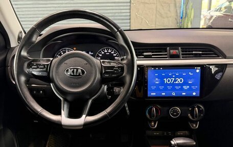 KIA Rio IV, 2019 год, 1 150 000 рублей, 19 фотография