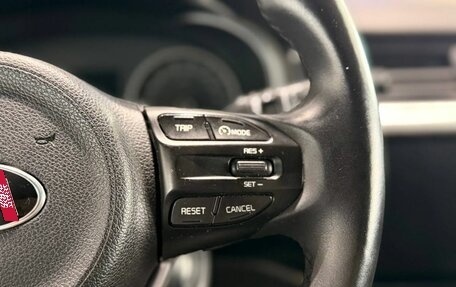KIA Rio IV, 2019 год, 1 150 000 рублей, 12 фотография