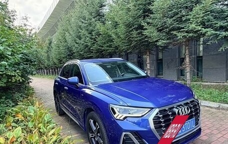 Audi Q3, 2022 год, 1 590 777 рублей, 3 фотография