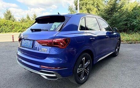 Audi Q3, 2022 год, 1 590 777 рублей, 16 фотография