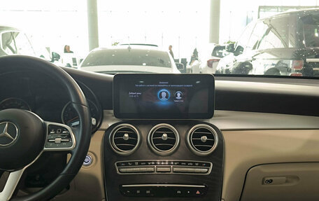 Mercedes-Benz GLC, 2020 год, 3 750 000 рублей, 18 фотография