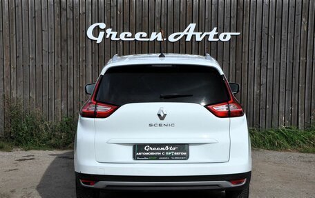 Renault Scenic IV, 2018 год, 1 570 000 рублей, 4 фотография