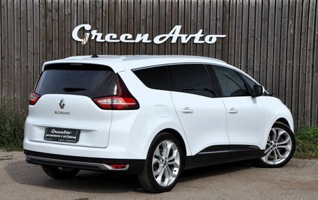 Renault Scenic IV, 2018 год, 1 570 000 рублей, 5 фотография