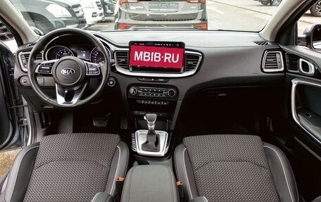 KIA cee'd III, 2021 год, 1 695 000 рублей, 16 фотография