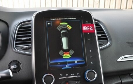 Renault Scenic IV, 2018 год, 1 570 000 рублей, 15 фотография