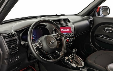 KIA Soul II рестайлинг, 2018 год, 1 700 000 рублей, 15 фотография