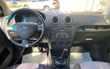 Ford Fusion I, 2008 год, 285 000 рублей, 7 фотография