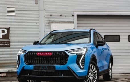Haval Jolion, 2026 год, 2 622 510 рублей, 2 фотография